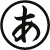 arigato logo